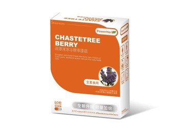 橙心  皇后花園聖潔草草本精華膠囊60顆/盒