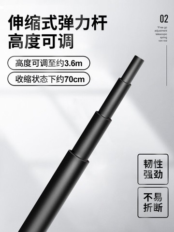 羽毛球訓練器 羽毛球訓練器單人單打神器健身陪練發回旋球居家羽毛球發力訓練器【MJ10603】