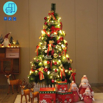 免運 附發票 聖誕樹 居家裝飾 聖誕節裝飾 仿真樹 聖誕樹豪華家用1.5套餐1.82.1發光聖誕節大型加密裝飾品拍照仿真工廠現貨直銷 全館八折 售後保障 店長新品推薦 5z1029