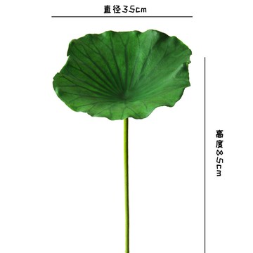 仿真荷花帶桿裝飾荷葉蓮蓬假蓮花擺件塑料仿真花高檔絹花假花花束