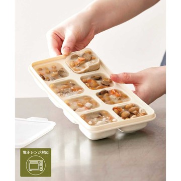 ❣︎台灣現貨 快速出貨❣︎日本連線 日本代購 3COINS 矽膠冷凍分隔盒50mlx8／KITINTO