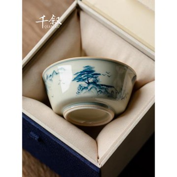 草木灰功夫茶杯手繪男款主人杯單杯高檔個人專用品茗杯普洱杯茶盞