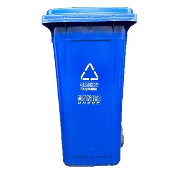 戶外垃圾桶環衛分類大號240L垃圾桶加厚240升塑料垃圾桶廠家批發[DD080109]