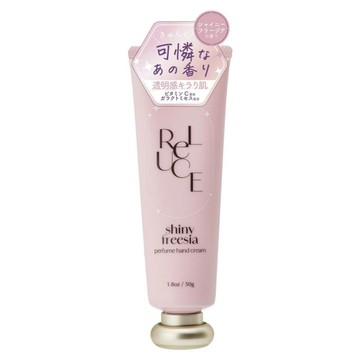 ReLUCE Shiny 小蒼蘭光澤香氛護手霜  50g  1個