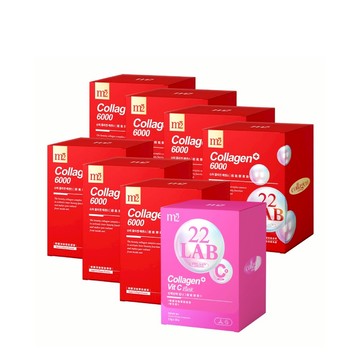 【m2美度】超能膠原飲(8入/盒)x7+贈超能膠原C粉(30入/盒)