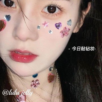 韓版 3D 立體鑽石貼紙 閃亮水晶自粘妝面貼畫 女孩舞台表演額頭眼妝閃鑽裝飾貼