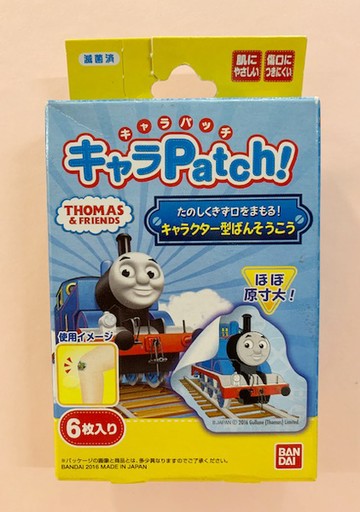 【震撼精品百貨】湯瑪士小火車_Thomas & Friends~湯瑪士~日本可愛圖案OK蹦*11517