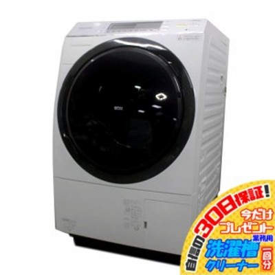 洗濯乾燥機 パナソニックの通販 3,951件の検索結果 | LINEショッピング