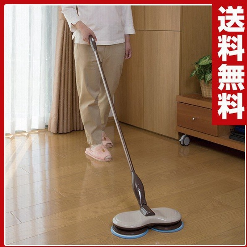 くるくるツインモップ El モップ 水拭き 床掃除 フローリング 回転モップ 掃除 清掃 クリーナー 雑巾掛け 雑巾がけ 雑巾 窓拭き 通販 Lineポイント最大0 5 Get Lineショッピング