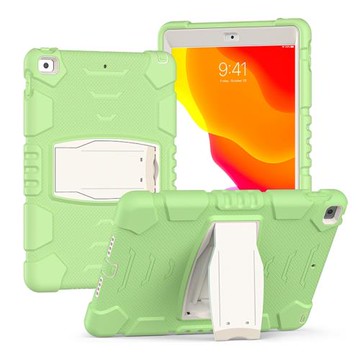 新9.7寸pro10.5寸加厚防摔硅膠保護套全包簡約ipad平板10.2寸外殼