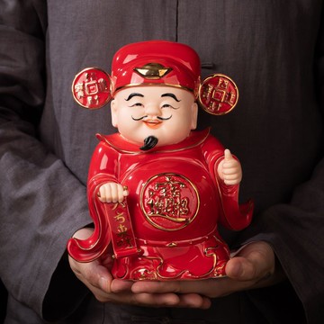 公司貨 免運 快速出貨 擺件 禮品 中式家居陶瓷財神爺擺件家用辦公室招財裝飾品喬遷店鋪開業送禮品