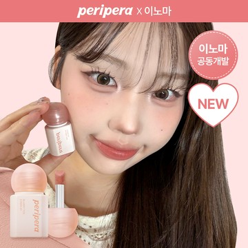 peripera Blurry Tok Cheek 7.5g