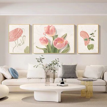 【臺灣公司 可打統編】免運 掛畫 裝飾畫 奶油風客廳裝飾畫現代簡約風景三聯畫壁畫北歐輕奢沙發背景墻掛畫 可開發票 全館五折 工廠現貨直銷 新品特價 z10076