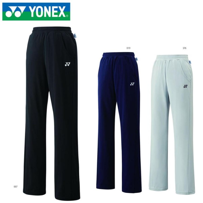 YONEX ヨネックス テニスウェア レディース ウィメンズニットウォーム