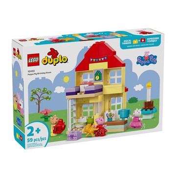 LEGO 樂高 Duplo系列 10433 佩佩豬生日屋