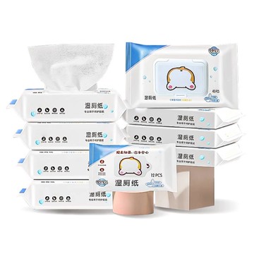 【蝦皮直營】可沖式濕式衛生紙 濕廁紙 濕紙巾 濕巾 擦臉巾 可沖馬桶 無酒精濕紙巾 寶寶濕巾 紙巾 C075