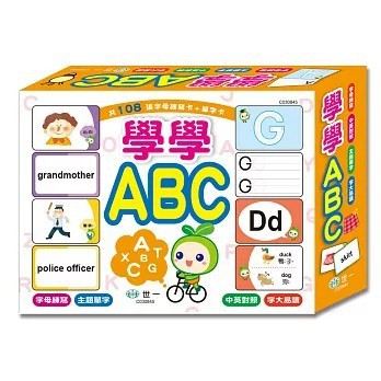 <全新>世一出版 兒童書【學學ABC(世一文化編輯群)】(2025年12月)(C030845)