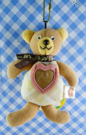 【震撼精品百貨】日本精品百貨-熊造型-鑰匙圈-粉