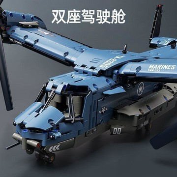 台灣出貨｜免運✨積木飛機 軍事積木 戰鬥機 2026新款魚鷹戰機積木拼圖直升機模型兒童益智玩具男孩子禮物拼裝