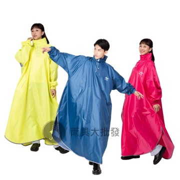 【現貨免運】魔術大空間斗篷雨衣(套頭式)