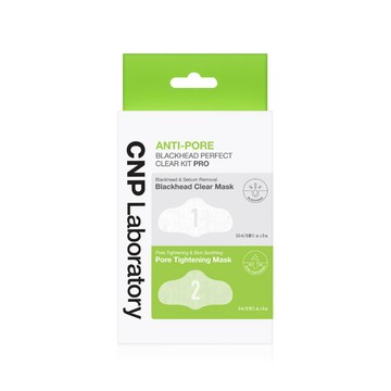 CNP粉刺分手極淨鼻膜組PRO-3入裝