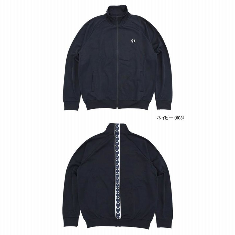 フレッドペリー ジャージー ジャケット FRED PERRY メンズ