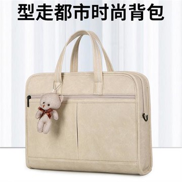 簡約大容量筆記本電腦包女跨境出差商務公文包時尚單肩斜挎通勤包