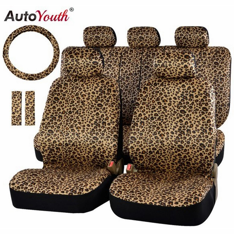 シートカバー 車 内装 ヒョウ柄 フルセット ハンドルカバー フロントシートベルトパッド レオパード プロテクター 通販 Lineポイント最大0 5 Get Lineショッピング