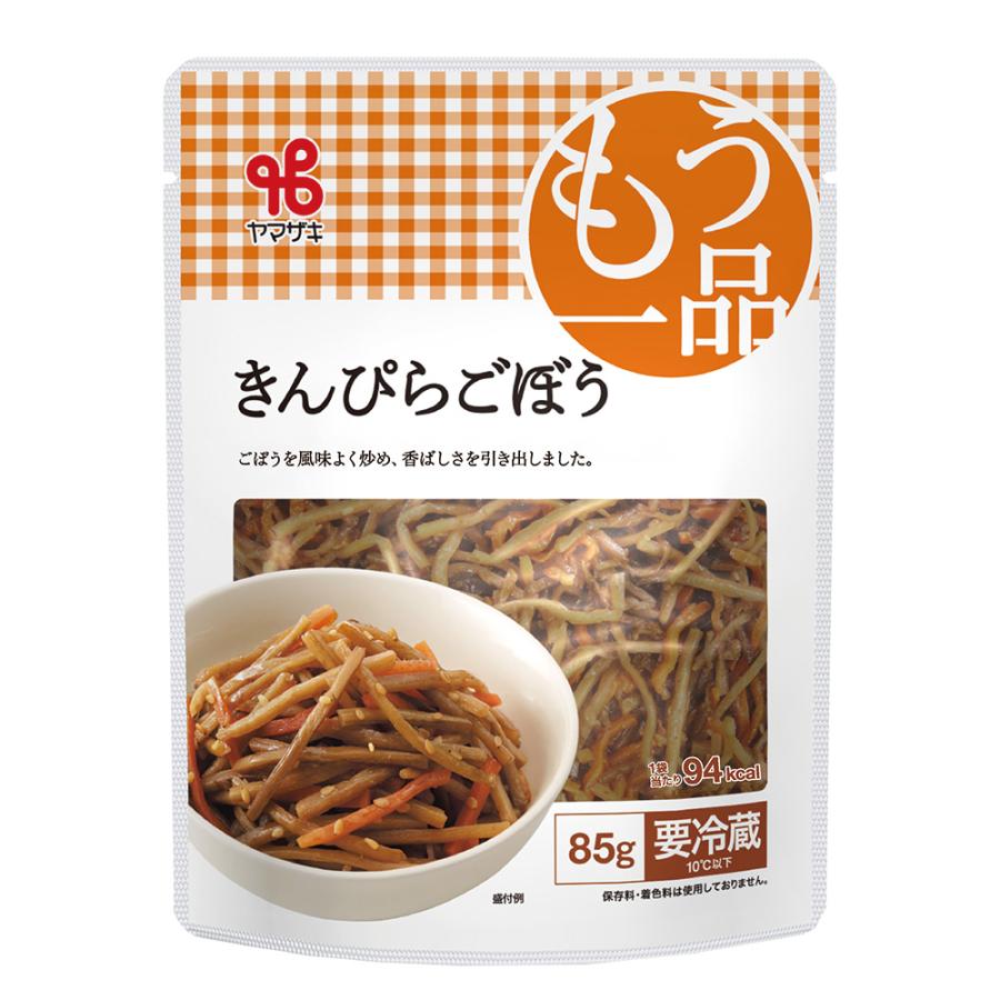 [冷蔵]ヤマザキ おかずもう一品 きんぴらごぼう 85g×5個