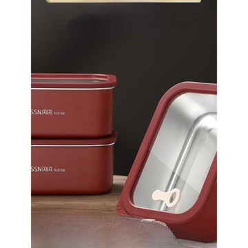 (免運)閃閃優品 304不銹鋼保鮮盒家用廚房鎖鮮密封盒冰箱收納盒便當飯盒