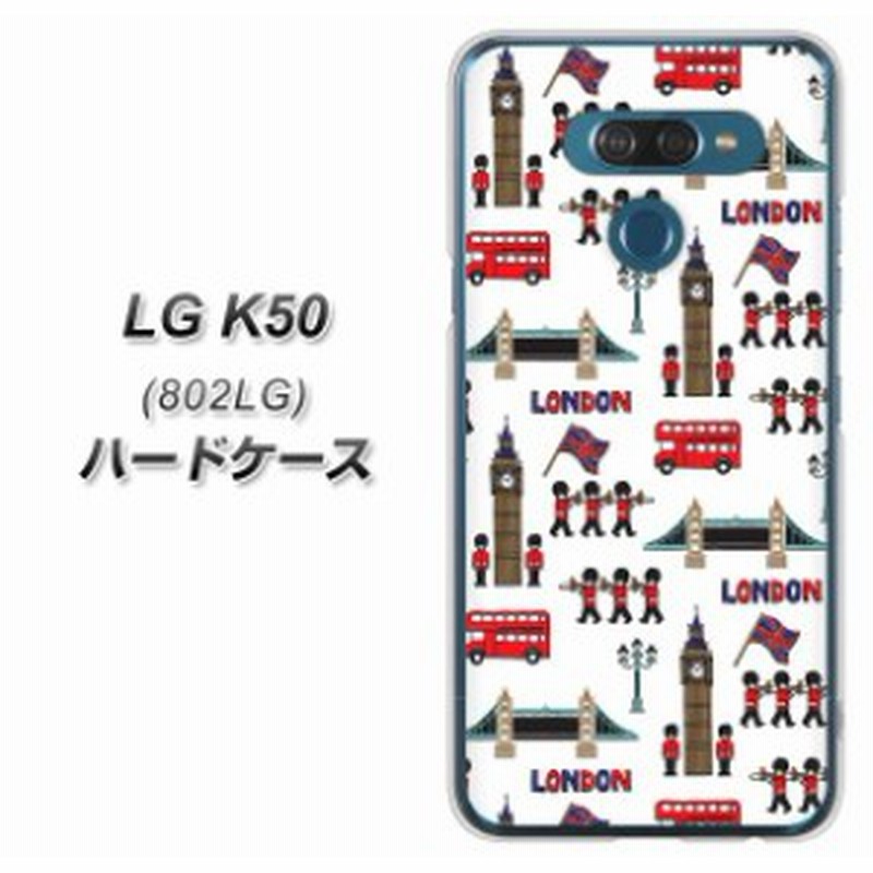 Softbank Lg K50 802lg ハードケース カバー Ek811 ロンドンの街 素材クリア Uv印刷 Softbank Lgエレクトロニクス Lg K50 802lg 8 通販 Lineポイント最大1 0 Get Lineショッピング