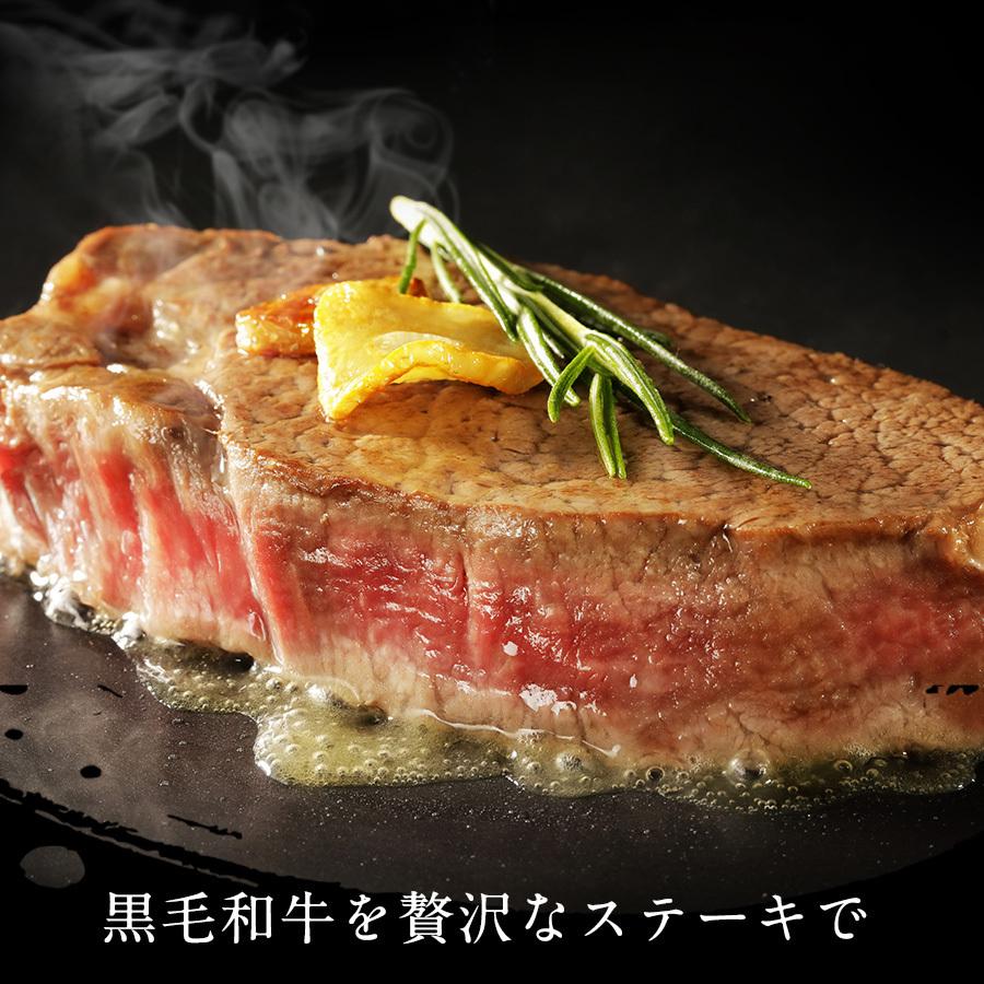 ステーキ×1枚 250g A4 ・A5ランク サーロイン 黒毛和牛 ギフト贈り物 送料無料