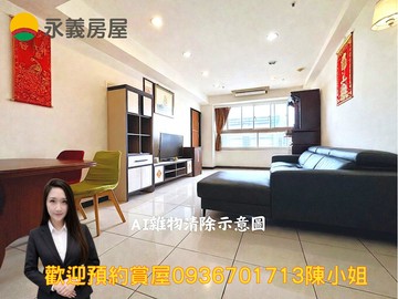 超低總價！高城商圈四房車｜社區指名度高｜桃園市八德區高城八街