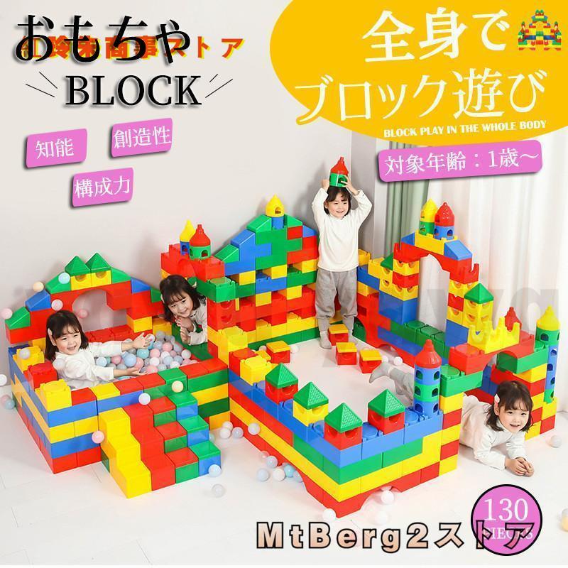 プレイモービル ブロック 組み立て 70399 Playmobil My Take Along