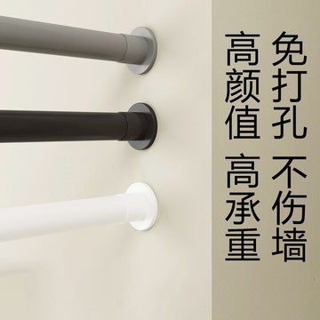 免打孔伸縮桿衛生間浴簾桿撐掛衣桿浴室窗簾桿衣柜掛桿晾衣桿衣架