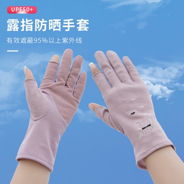 手套女薄款防曬開車騎行防滑護手采茶純棉透氣防紫外線夏季半指春