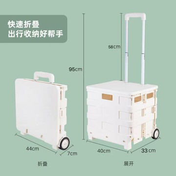 【全店免運 限時下殺】買菜小拉車2輪購物小推車摺疊款網紅家用拿取快遞手推車擺攤神器折疊推車 收納車 小拉車 折疊購物車