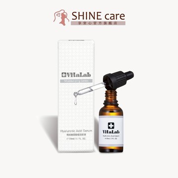 婕樂纖JEROSSE 精純玻尿酸保濕原液 (30ml/瓶)【享安心】玻尿酸 精華液 保濕 精華 精華露
