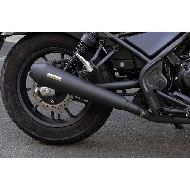 OVER RACING Rebel250 マフラー本体 SSメガホンマフラー