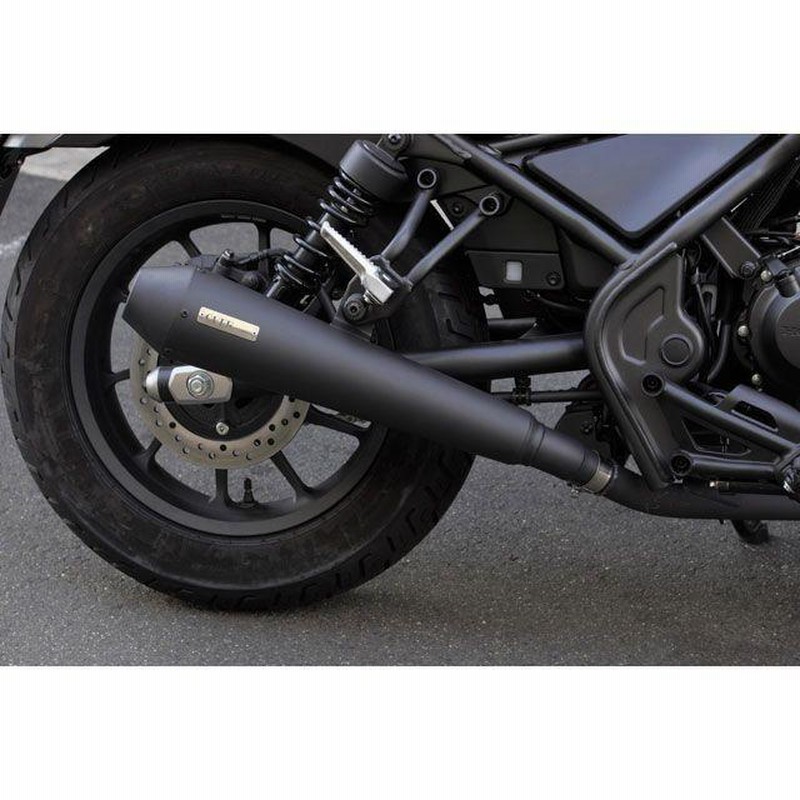 レブル250 オーバーレーシング SSメガホンマフラー（レブル250 SS 