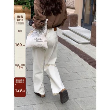你好卡農 白色高腰牛仔褲女秋2025新款寬松小個子顯瘦休閑直筒褲