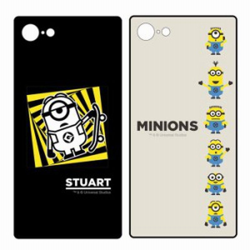 Iphone8 7 対応 ケース カバー怪盗グルーシリーズ ミニオン スクエアガラスケース ミニオンズ Minion 通販 Lineポイント最大4 0 Get Lineショッピング