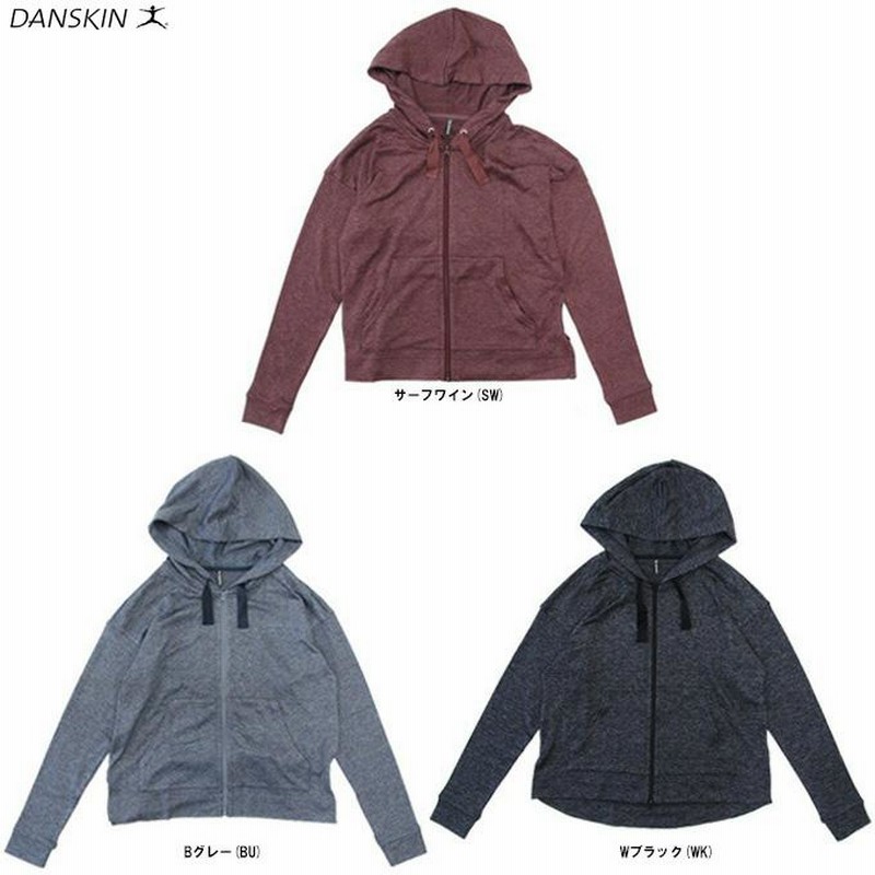 在庫処分品】DANSKIN（ダンスキン）BALCONY FZIP HD（DS59329