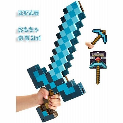 ダイヤ 剣 おもちゃの通販 10 8件の検索結果 Lineショッピング