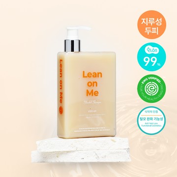 withbecon Lean On Me Blended Shampoo 360ml