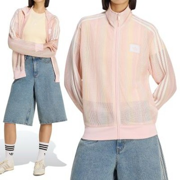 Adidas Knit Fb Tt 女款 粉色 立領 針織 拉鍊 夾克 外套 KY2031