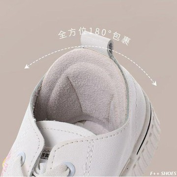 實拍免運👍後跟貼 隱形貼加厚 鞋子太大 防磨腳吸汗 防滑羊絨后跟貼鞋大改小神器加厚填充一碼防掉鞋跟自粘調節縮碼修補貼