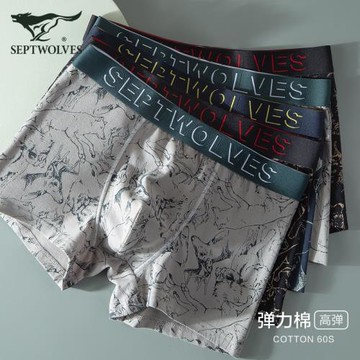 七匹狼男士內褲男四角褲夏季純棉透氣潮流男生個性褲頭平角褲短褲