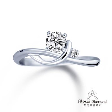 Alesai 艾尼希亞鑽石 30分 D/VVS1 鑽戒 3EX車工 培育鑽石