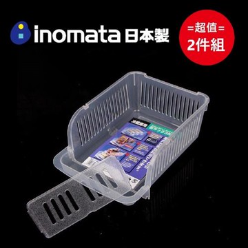 日本製【Inomata】鋁罐收納架 超值2件組